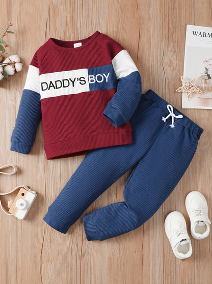 Daddy's Boy Set