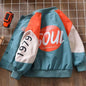 1979 Soul Jacket